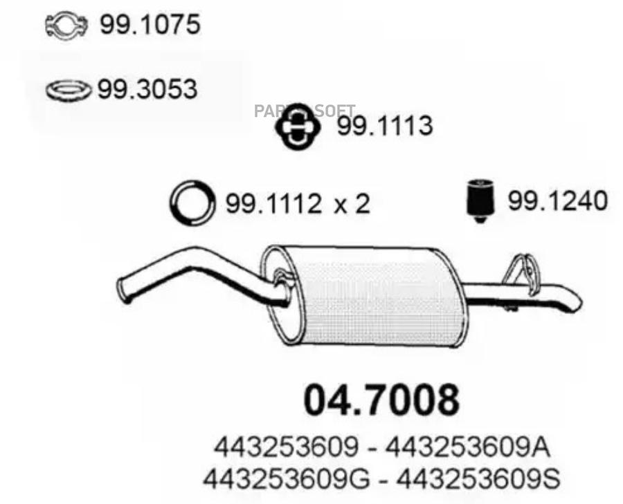 

Asso Задн.Часть Глушителя ASSO 047008