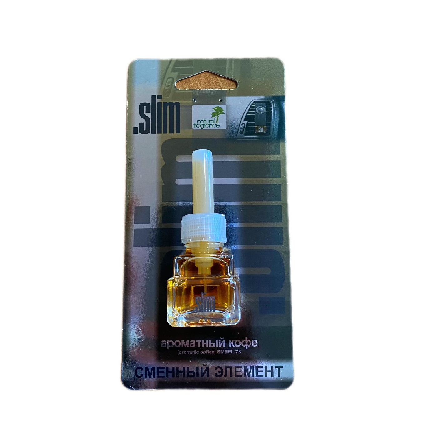 Сменный блок для ароматизатора SLIM,ароматный кофе, SMRFL-78