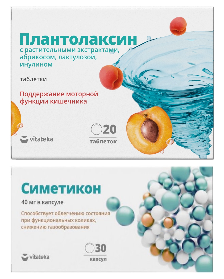 Плантолаксин Vitateka таблетки 500 мг 20 шт + Симетикон 40 мг капсулы 30 шт