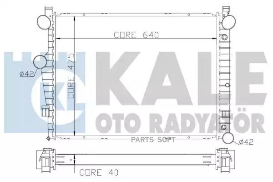 Радиатор KALE OTO RADYATOR 360700