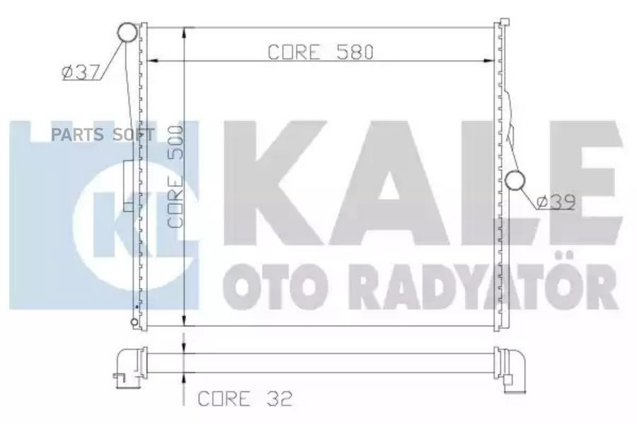 Радиатор KALE OTO RADYATOR 354500