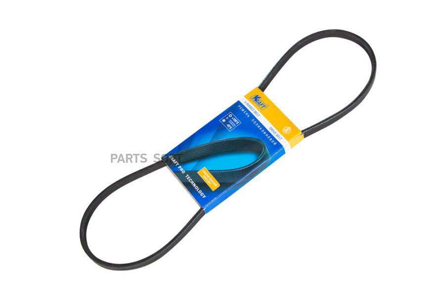 

Ремень поликлиновой 3PK850 Toyota Yaris (05-)/Nissan Almera N16 (00-) OBERKRAFT KRAFT KT 6