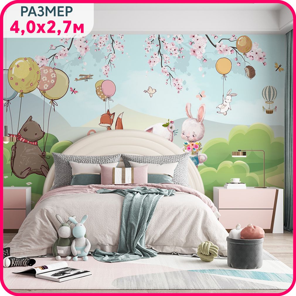

Фотообои детские моющиеся MOBI DECOR "Звери на полянке" флизелиновые на стену в детскую дл, Разноцветный, Детские звери - крошка