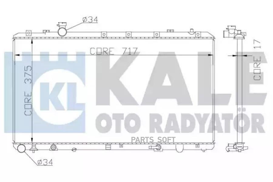 

Радиатор KALE OTO RADYATOR 342120