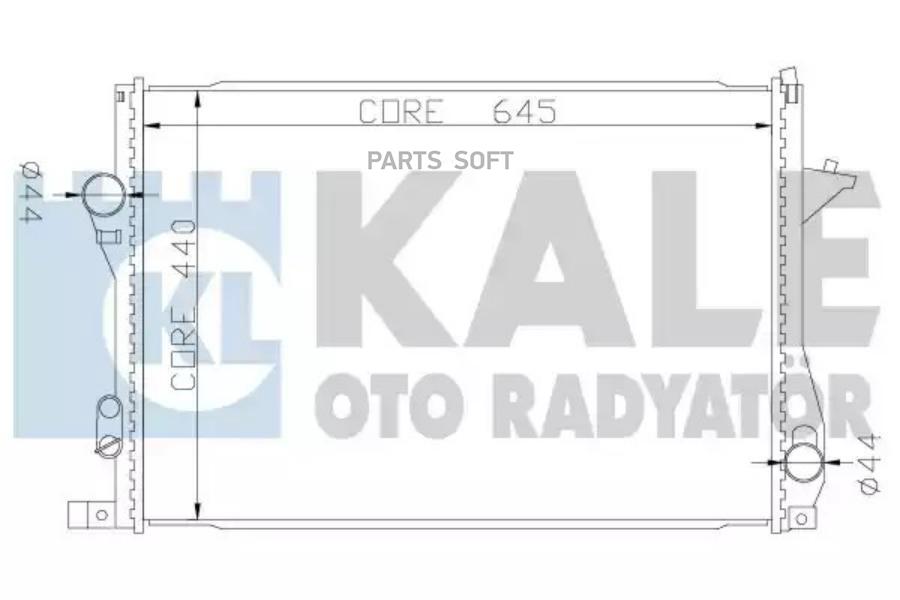 

Радиатор KALE OTO RADYATOR 341915