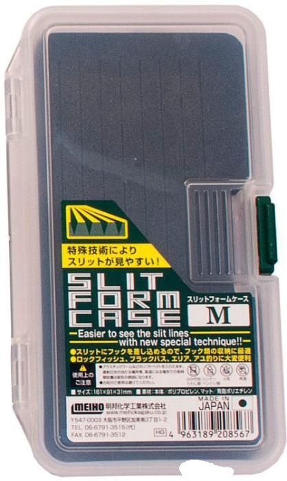 Коробка Meiho SLIT FORM CASE M 1 отделение  размеры: 161x91x31mm