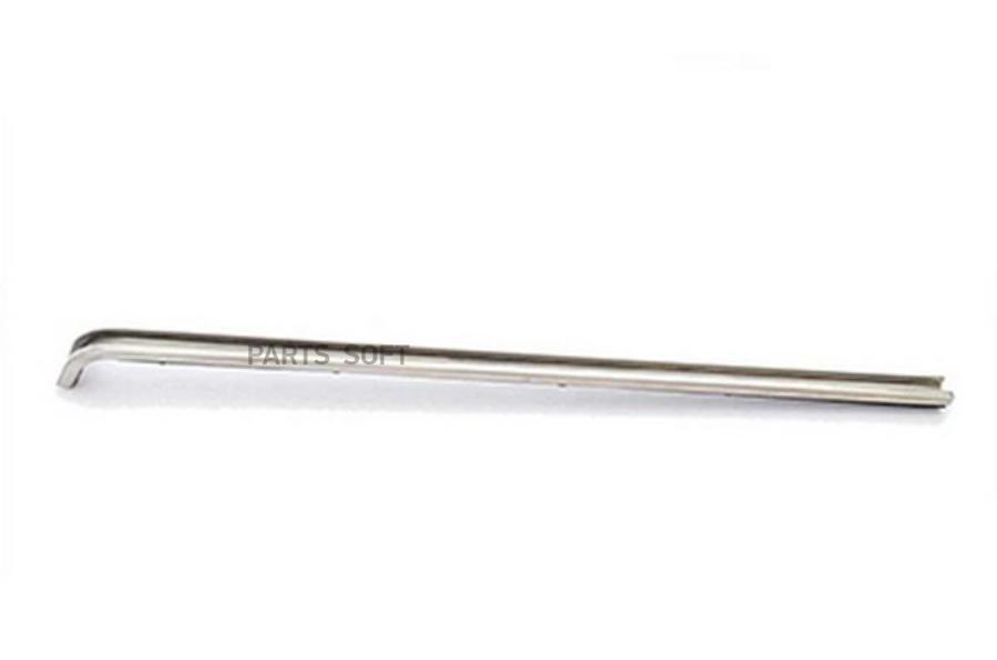 

Basbug Направл. Раздвижной Двери BASBUG BSG30975051