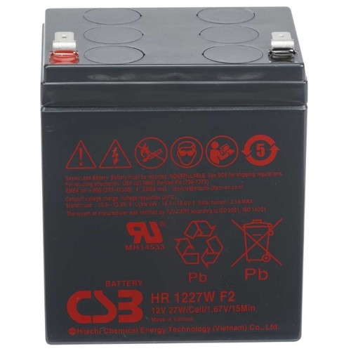 Батарея аккумуляторная 12V/7.5Ah CSB HR 1227W F2 <70х101х90мм/1.97kg/5 лет> (корпус и цена