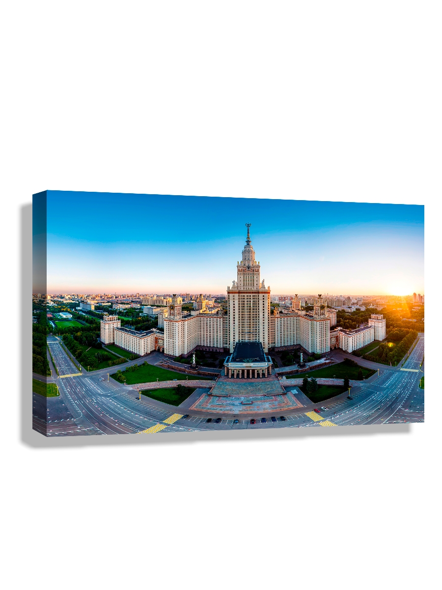 

Картина DRABS Московский Государственный Университет