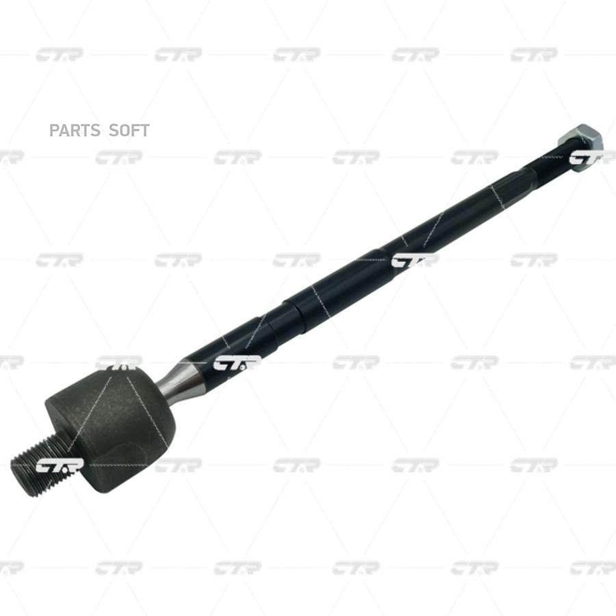 

Ctr Тяга Рулевая Crvw-11 (Старый Crvw-11) Cr0815 1Шт