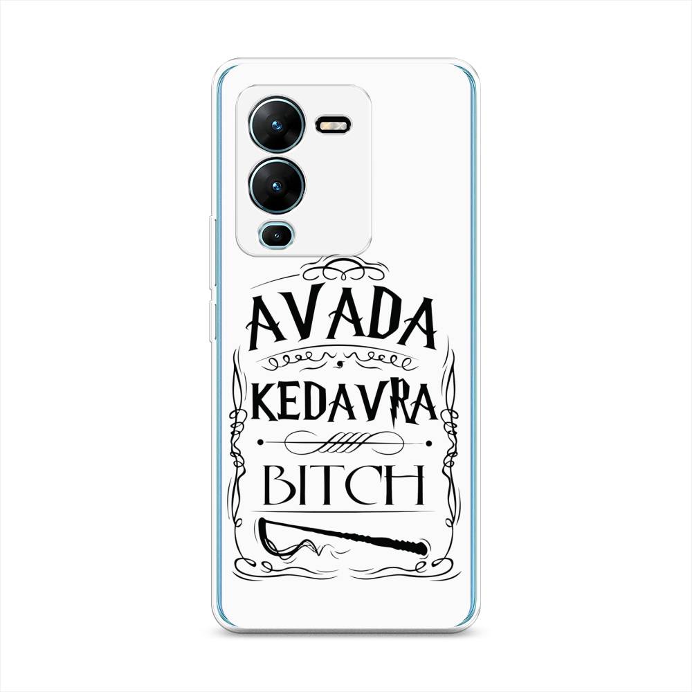 

Чехол на Vivo V25 Pro 5G "Avada kedavra bitch", Белый;серый;черный, 267450-6