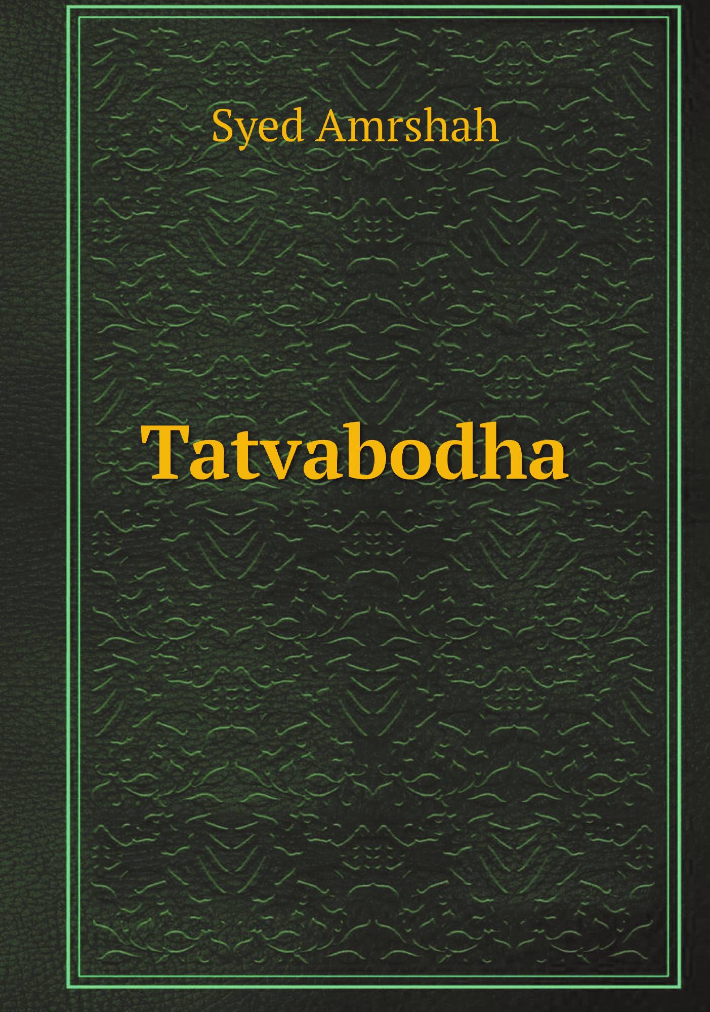 

Tatvabodha