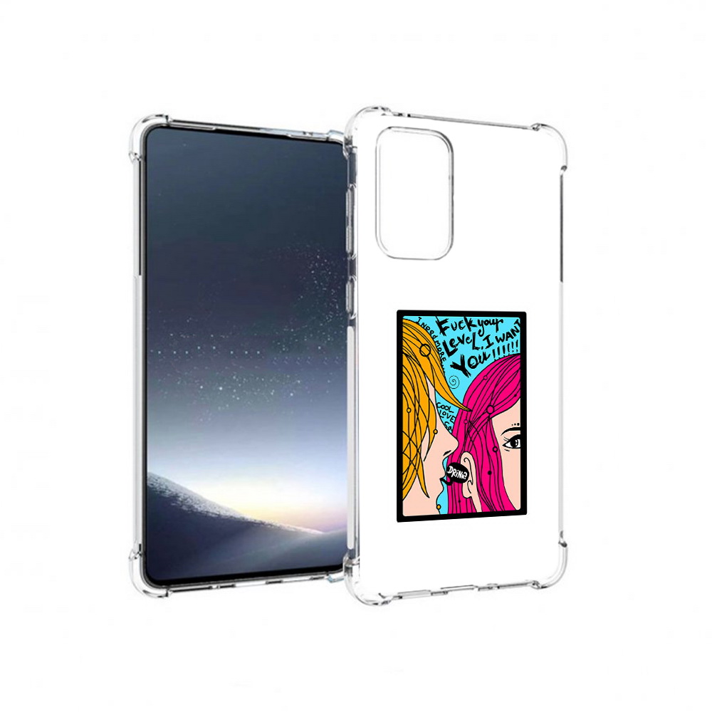

Чехол MyPads Tocco для Samsung Galaxy A73 Выпьем (PT226913.548.51), Прозрачный, Tocco