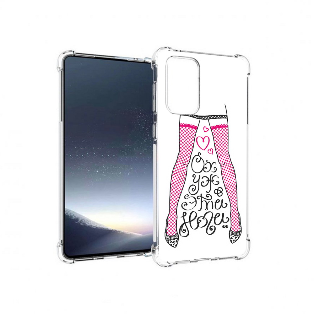 Чехол MyPads Tocco для Samsung Galaxy A73 нарисованные ноги в чулках (PT226913.548.507)