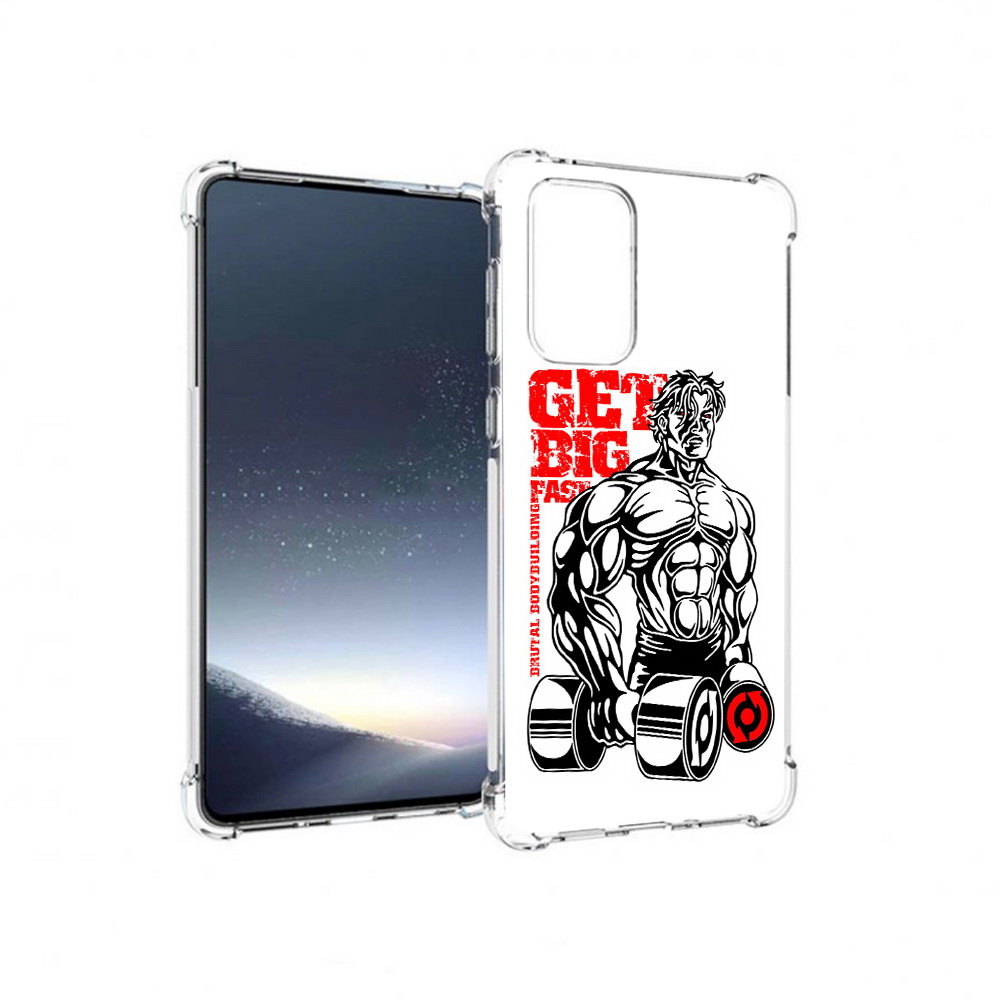 Чехол MyPads Tocco для Samsung Galaxy A73 накаченное тело (PT226913.548.495)