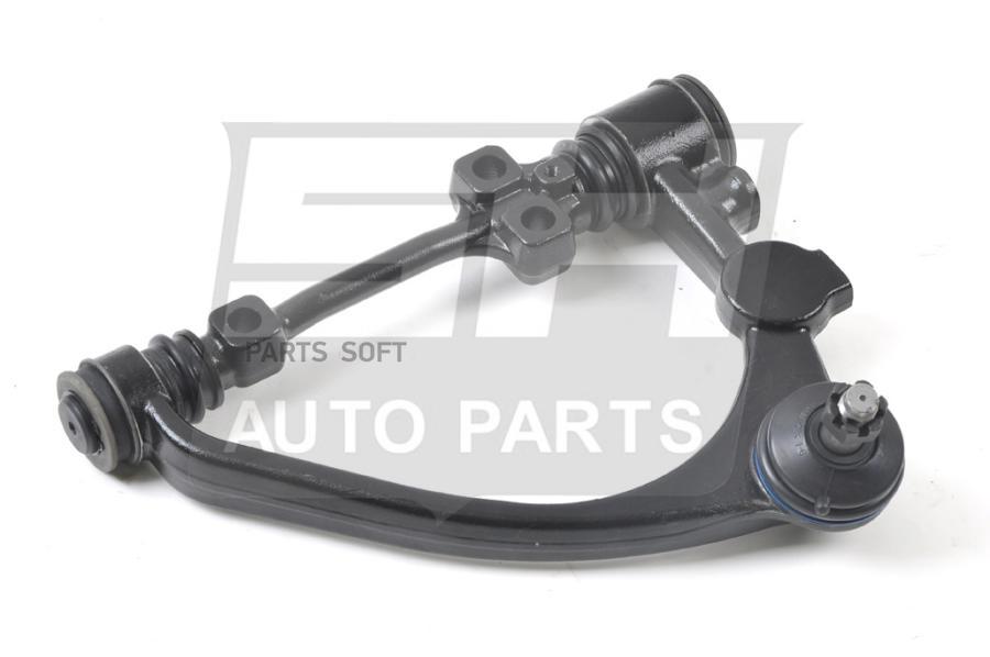 SH AUTO PARTS Рычаг подвески SH-05220 (48066-29025)  1шт