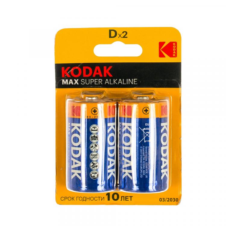 Батарейки Kodak LR20-2BL MAX SUPER Alkaline по 2шт