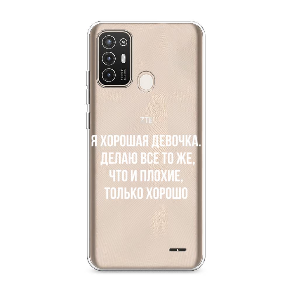 

Чехол на ZTE Blade A52 "Хорошая девочка", Серебристый, 136250-6