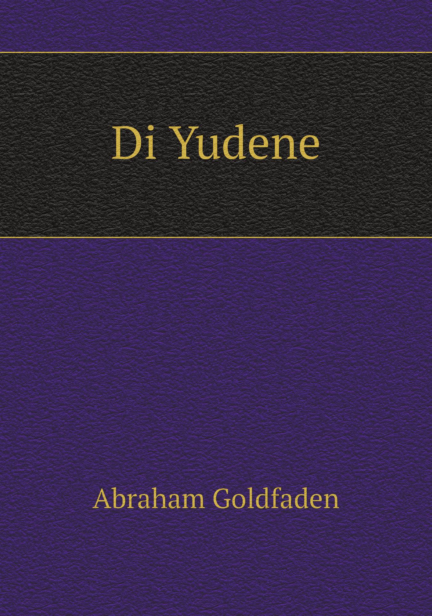 

Di Yudene