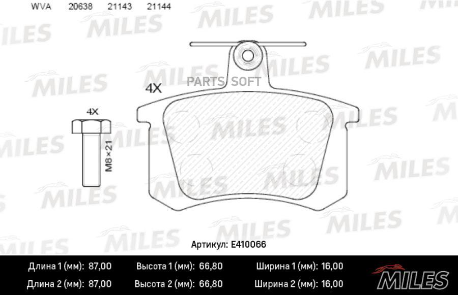 Колодки тормозные audi а100 82>95/a4 95>97/a6 95>97/a8 94>99 задние lowmetallic 100055277129