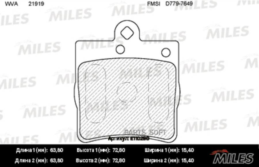 

Колодки тормозные mercedes-benz w202/w203/w209/w210/r171 зад. semimetallic