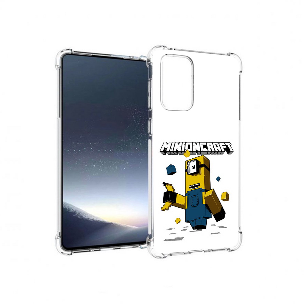 

Чехол MyPads Tocco для Samsung Galaxy A73 миньон (PT226913.548.478), Прозрачный, Tocco