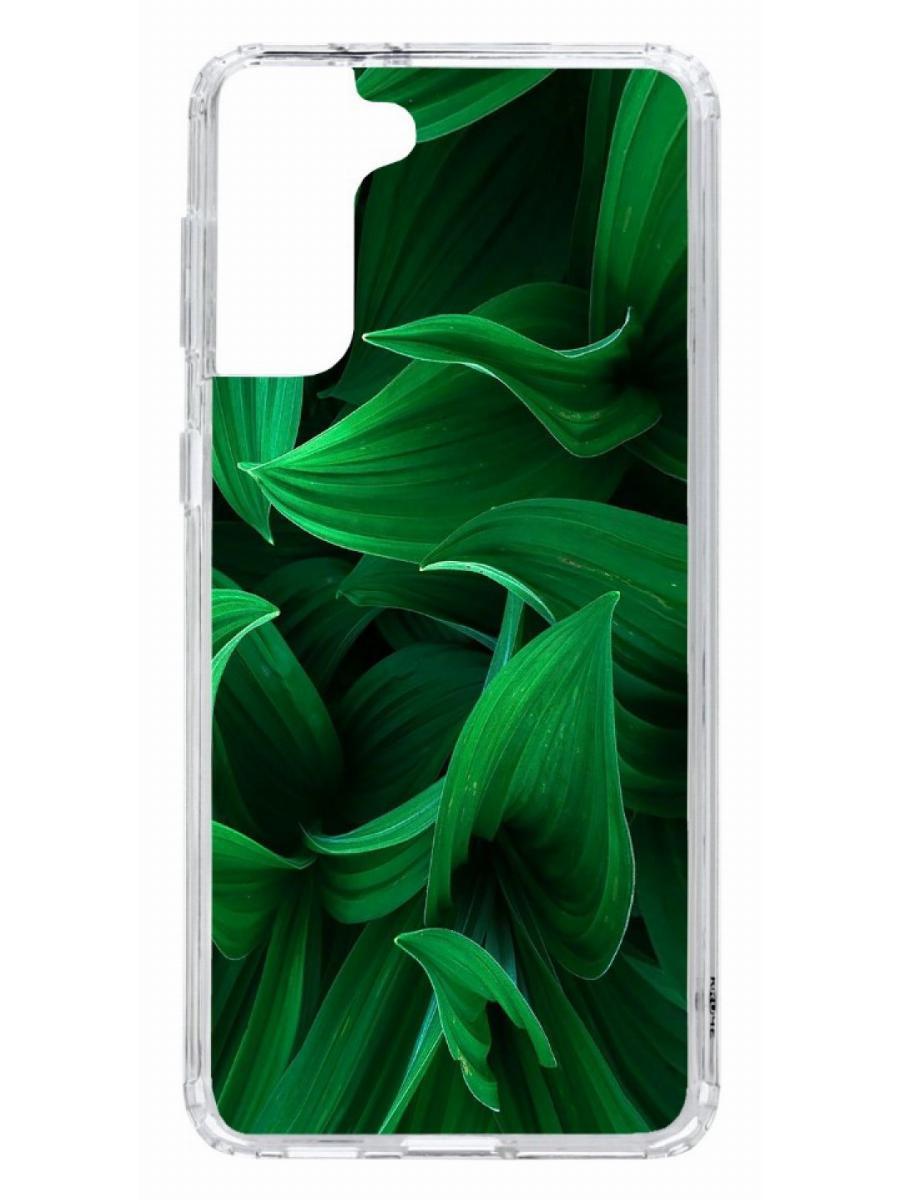 фото Чехол на samsung galaxy s21 plus kruche print grass кruче