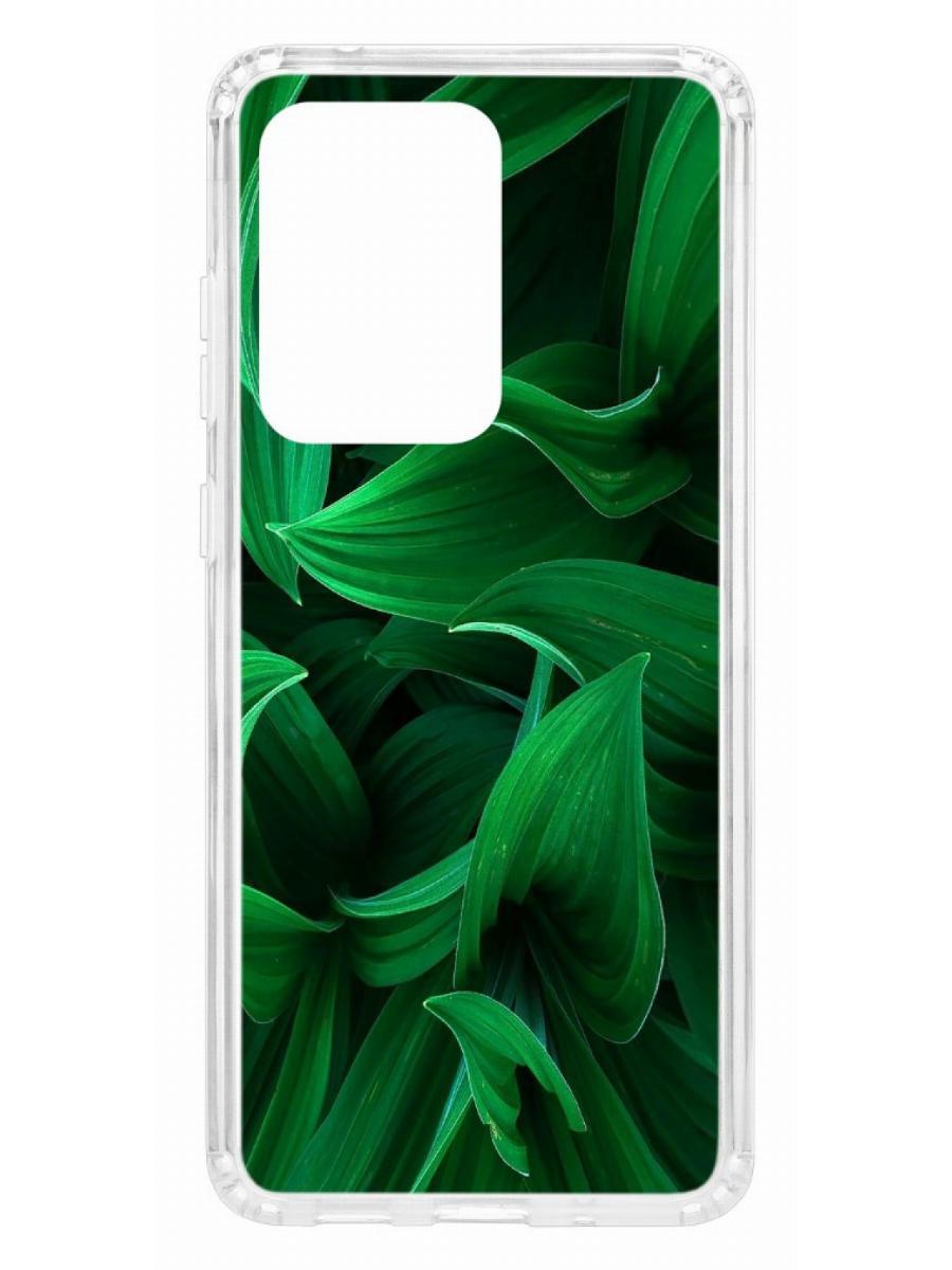 фото Чехол на samsung galaxy s20 ultra kruche print grass кruче