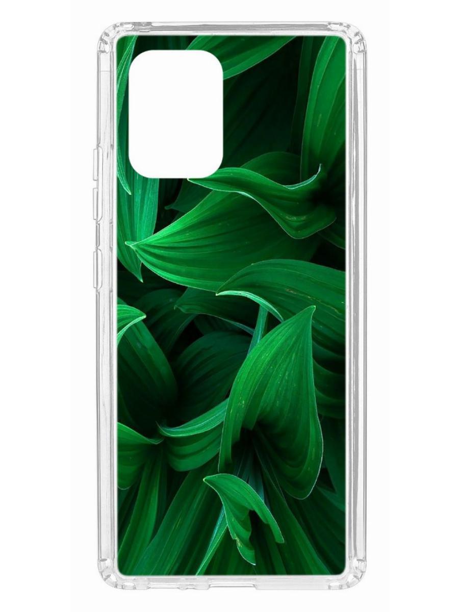 фото Чехол на samsung galaxy s10 lite kruche print grass кruче