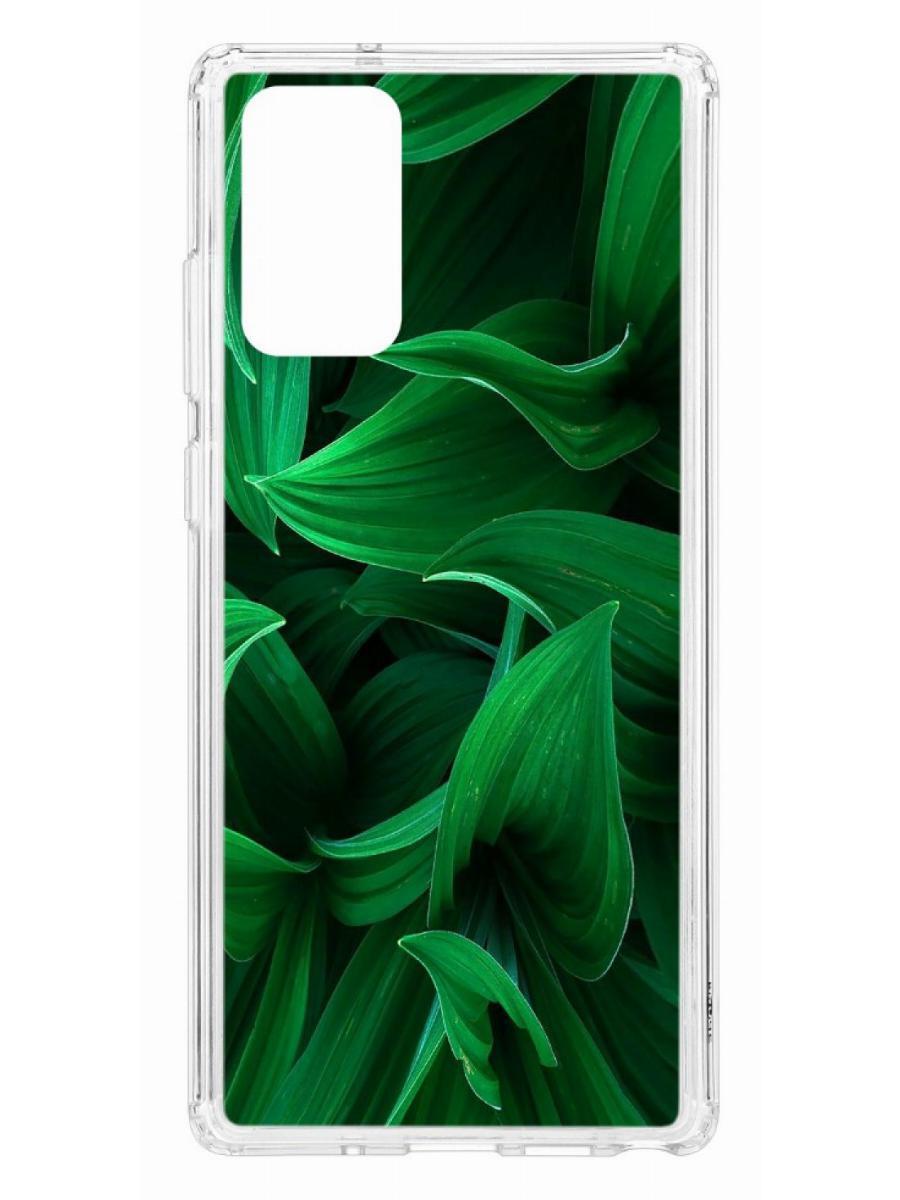 Чехол на Samsung Galaxy Note 20 Kruche Print Grass