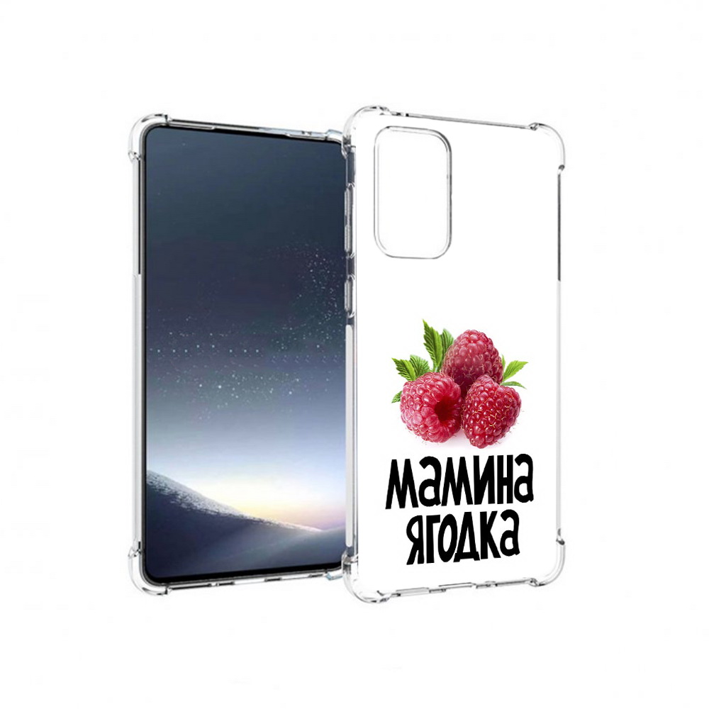 

Чехол MyPads Tocco для Samsung Galaxy A73 мамина ягодка (PT226913.548.456), Прозрачный, Tocco