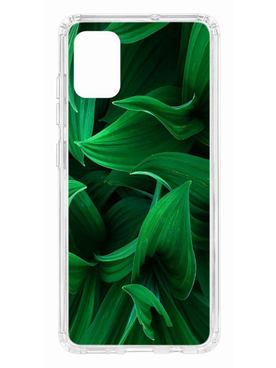 фото Чехол на samsung galaxy a51 kruche print grass кruче