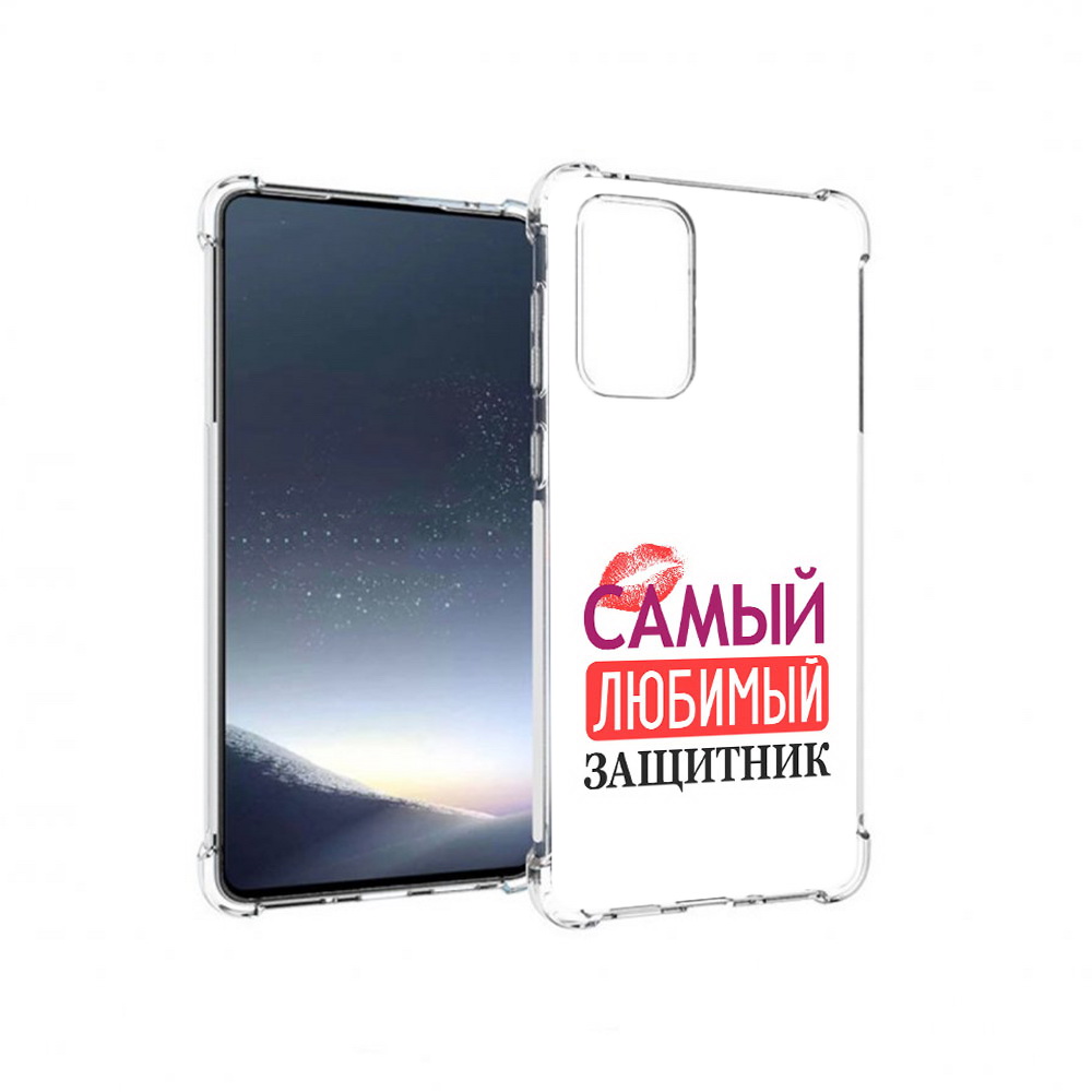 Чехол MyPads Tocco для Samsung Galaxy A73 любимый защитник (PT226913.548.451)