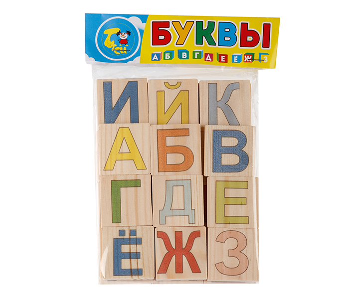 Развивающая игра Тутси Буквы плашки, дерево, 45 элементов, печать