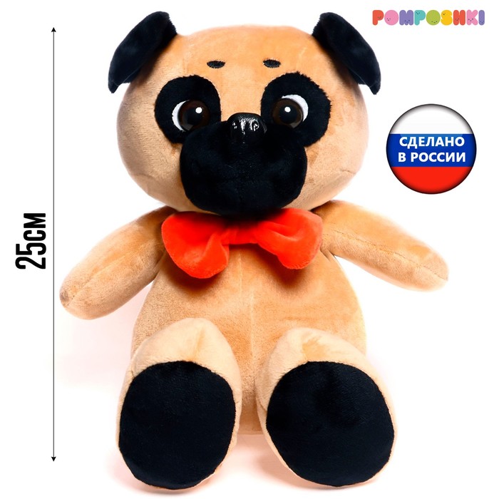 фото Мягкая игрушка «собака мопс», с красным бантиком-бабочка, 25 см pomposhki