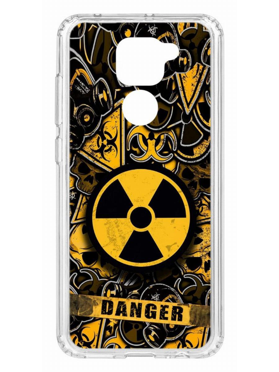 Чехол на Xiaomi Redmi Note 9 Kruche Print Danger