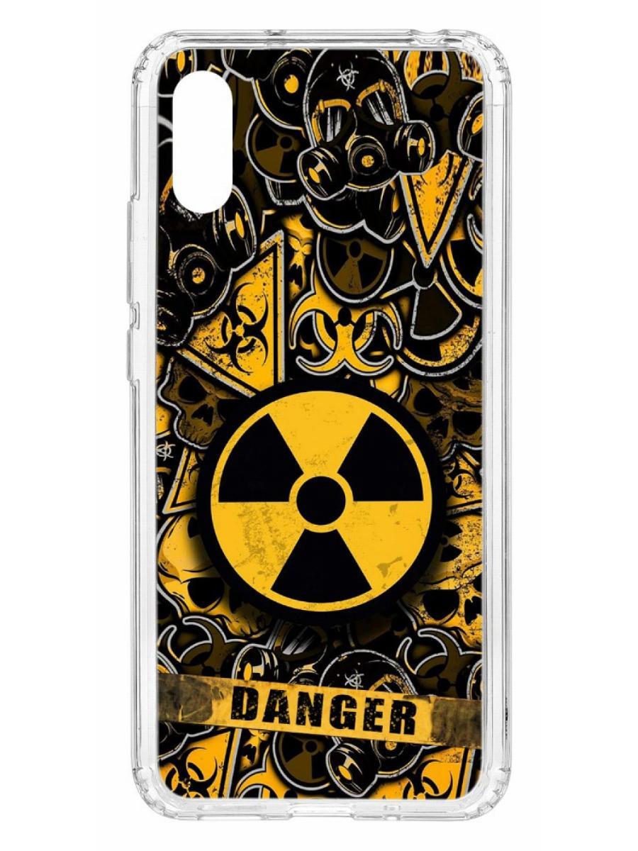 фото Чехол на xiaomi redmi 9a kruche print danger кruче