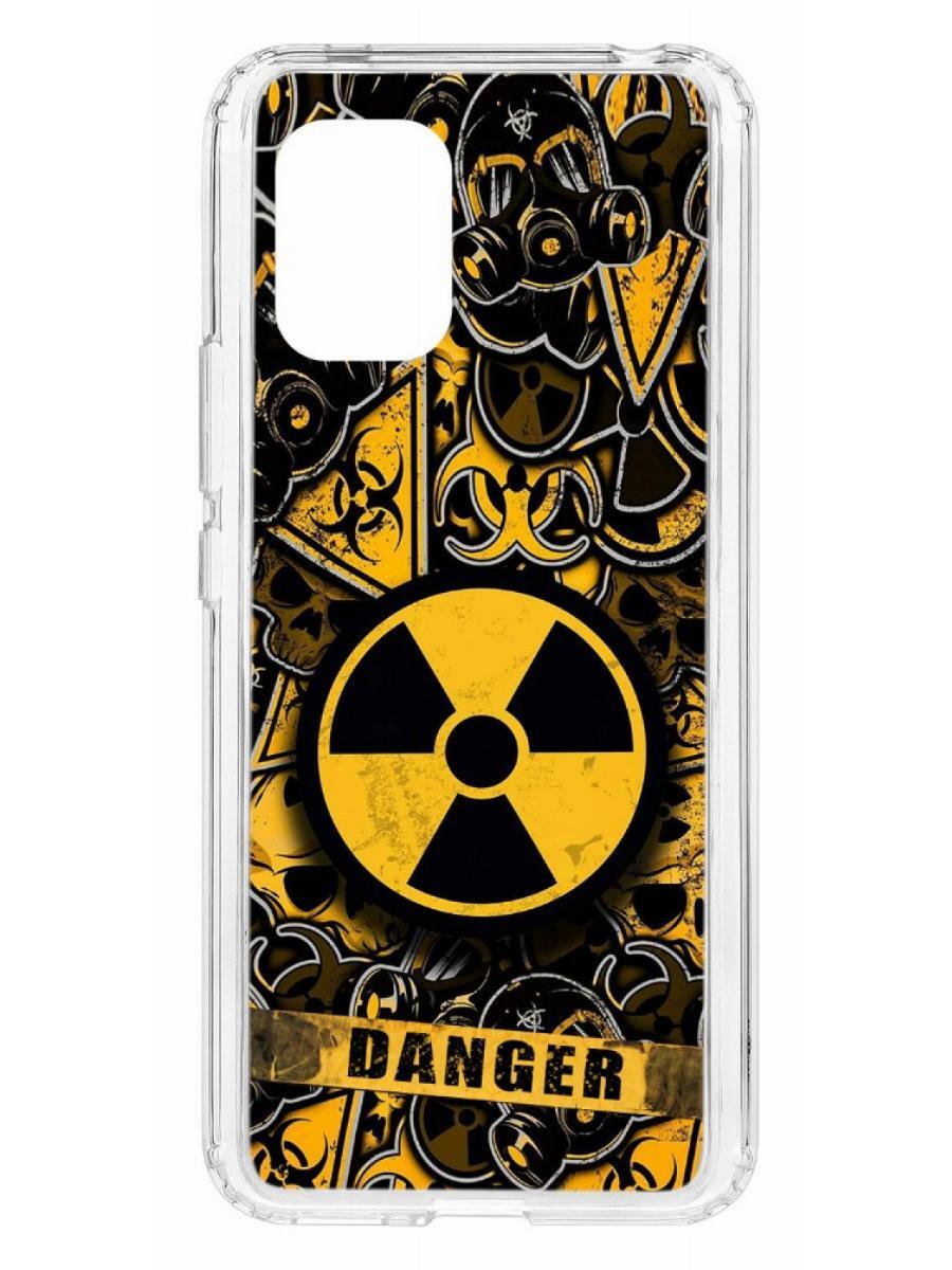 фото Чехол на xiaomi mi 10 lite kruche print danger кruче