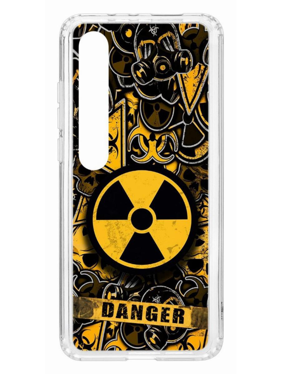 

Чехол на Xiaomi Mi 10 Kruche Print Danger, Прозрачный;оранжевый;черный