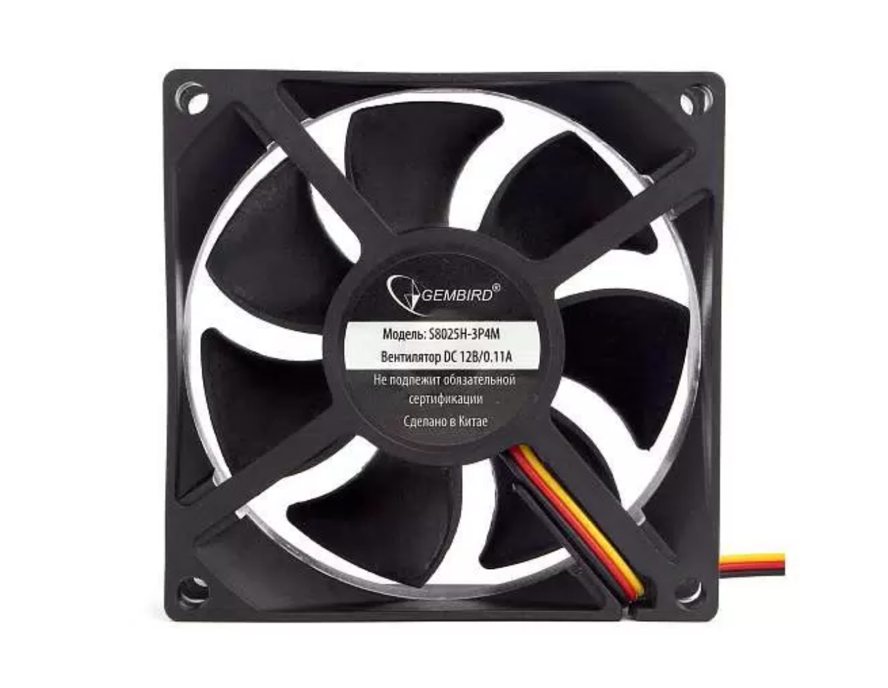

Корпусной вентилятор Gembird S8025H-3P4M (9860), S8025H-3P4M