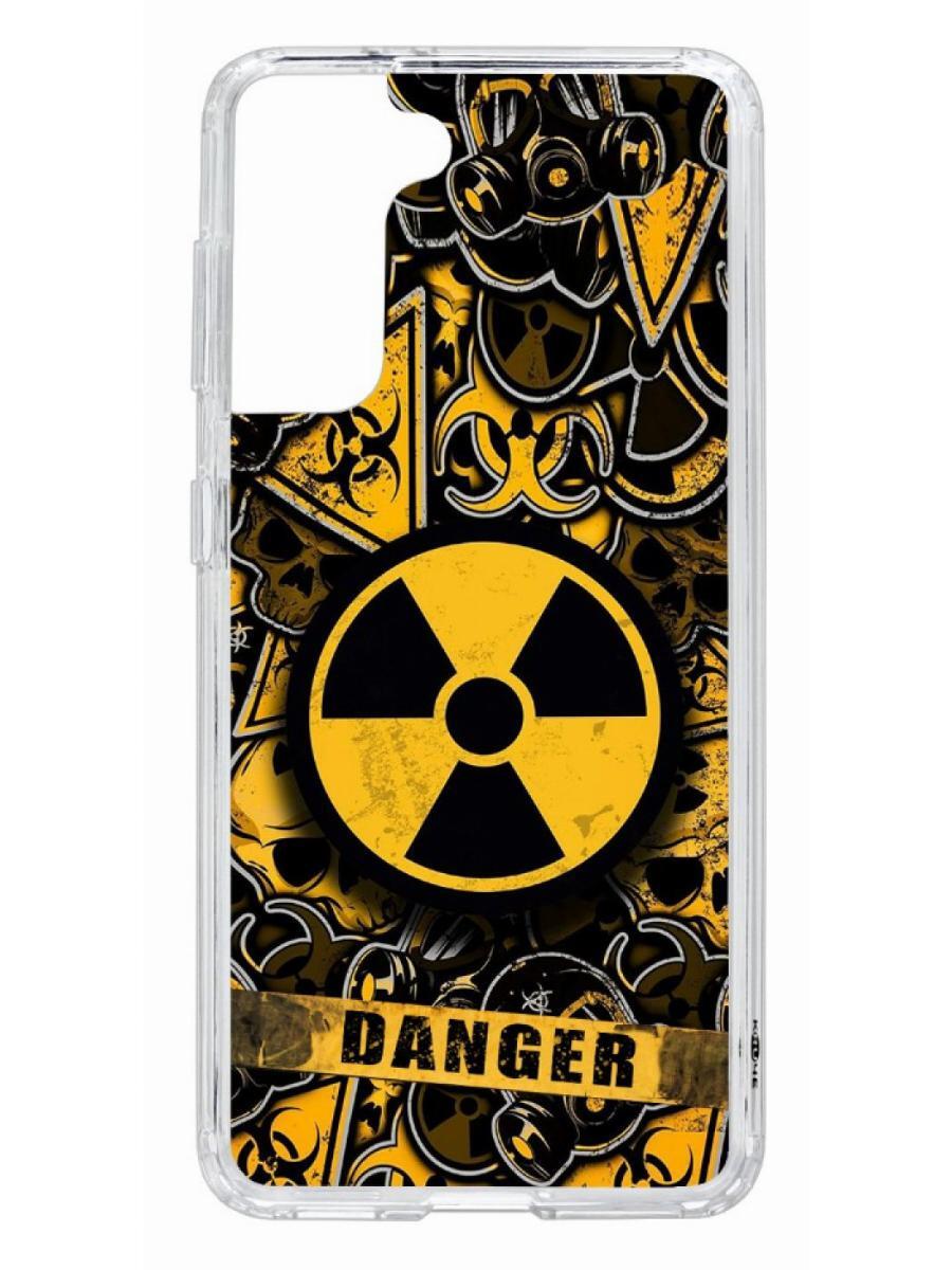 

Чехол на Samsung Galaxy S21 Kruche Print Danger, Прозрачный;оранжевый;черный