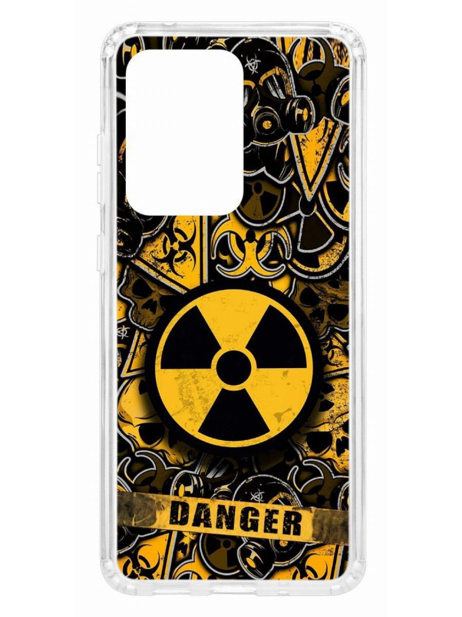 фото Чехол на samsung galaxy s20 ultra kruche print danger кruче