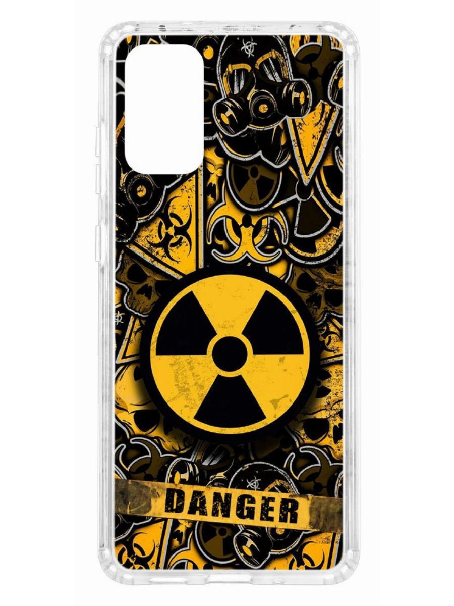 фото Чехол на samsung galaxy s20 plus kruche print danger кruче