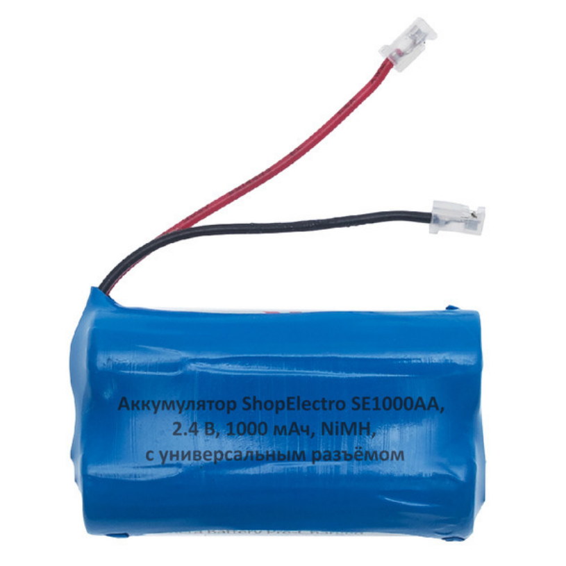 

Аккумулятор SE1000АА, 2.4 В, 1000 мАч/ 2.4 V, 1000 mAh, NiMH,с универсальным разъемом 6028