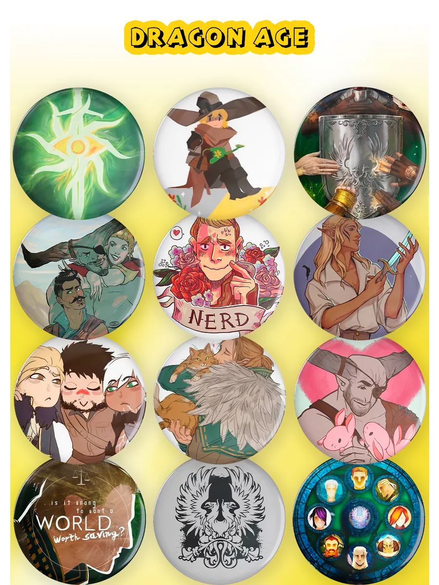 

Значки FunComics Dragon Age 12 шт, Dragon Age