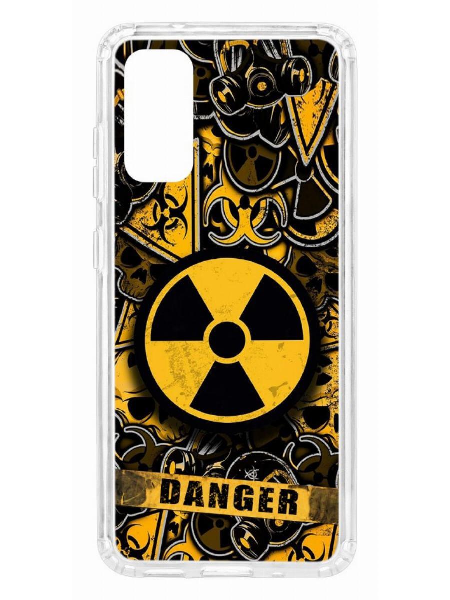 фото Чехол на samsung galaxy s20 kruche print danger кruче