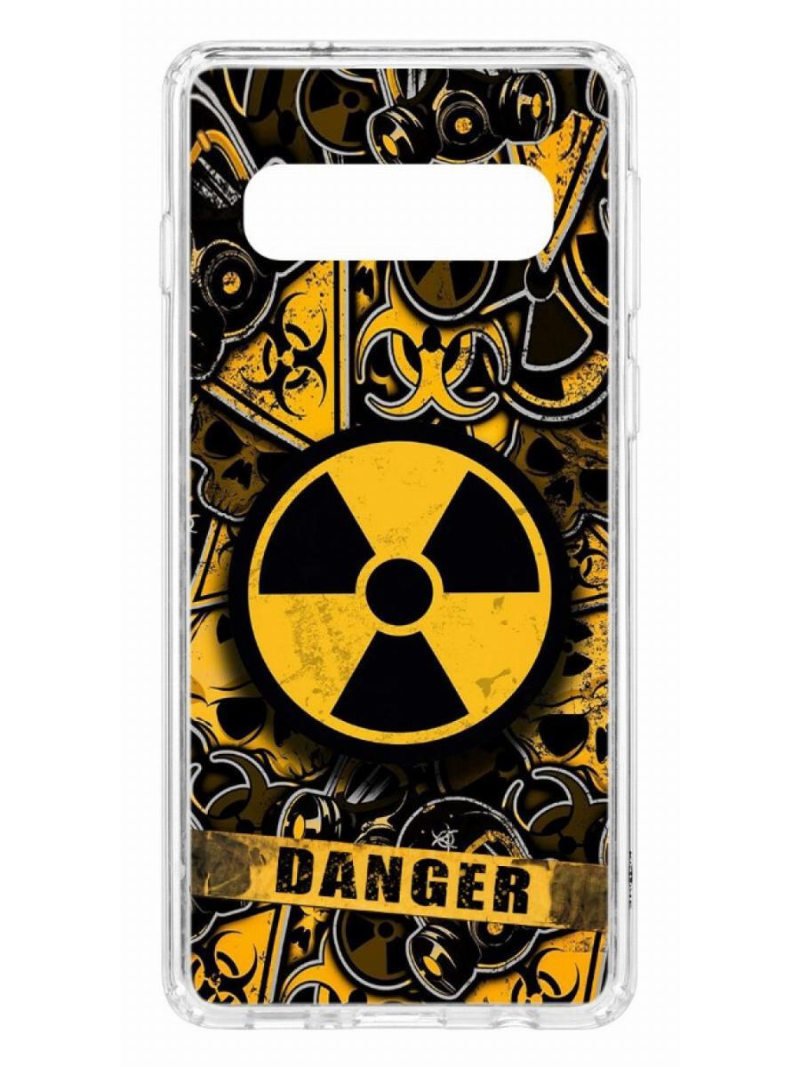 фото Чехол на samsung galaxy s10 kruche print danger кruче