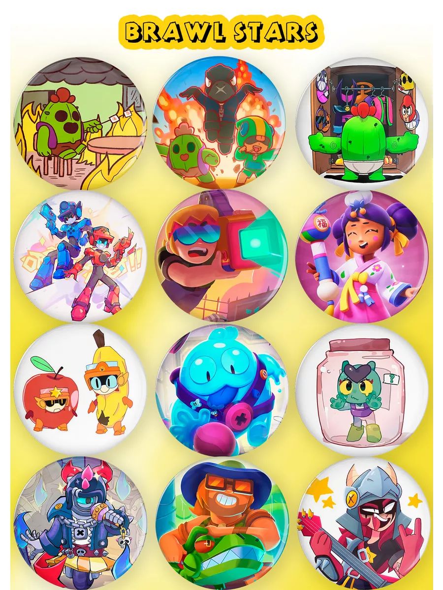 

Значки FunComics Brawl Stars 12 шт, Brawl Stars