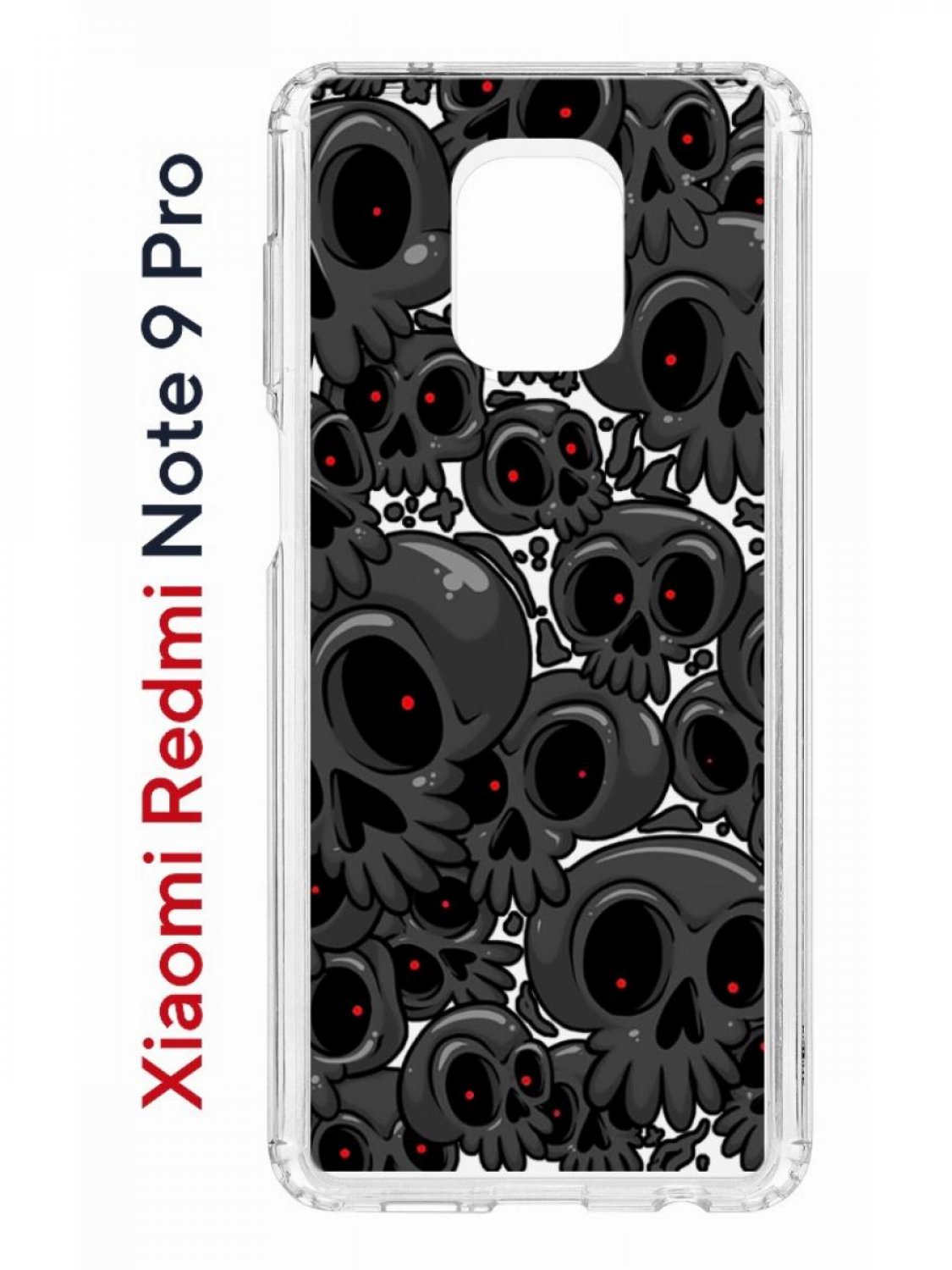 Чехол на Redmi Note 9 Pro/9s/9 Pro Max Kruche Print Skull gray,противоударный бампер