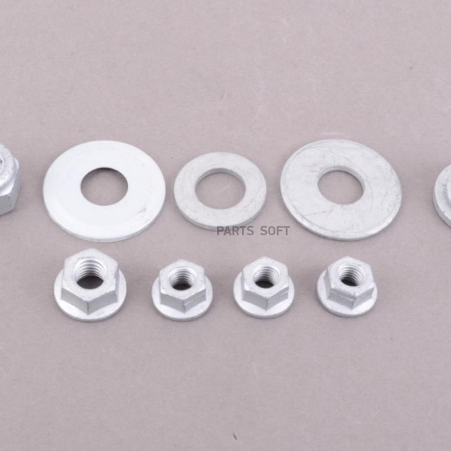 

BMW '31352298911 Ремкомплект опорного подшипника [ORG] 1шт